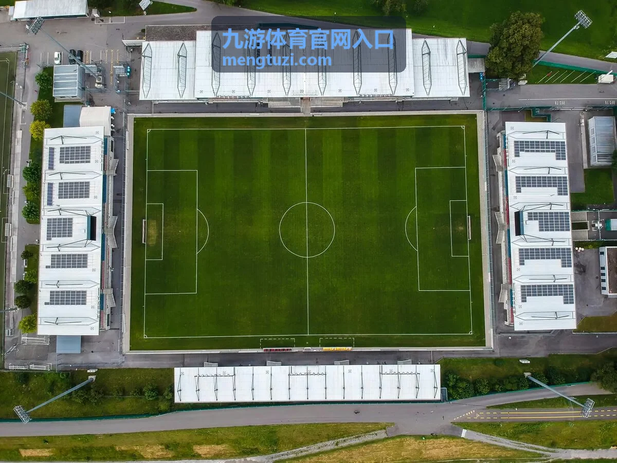 九游体育官网入口访问步骤演示场景图